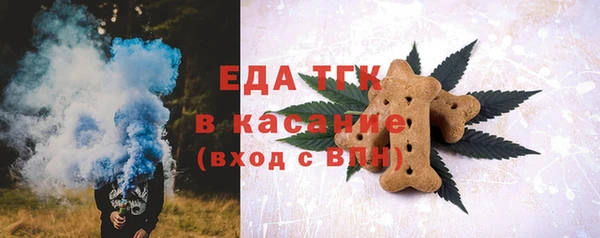 mix Верхнеуральск